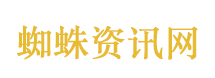 上汽集团原副总裁陈德美获刑12年